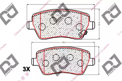 Комплект тормозных колодок DJ PARTS BP1857